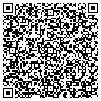 QR-код с контактной информацией организации ТОО "Kazliakon Plus"