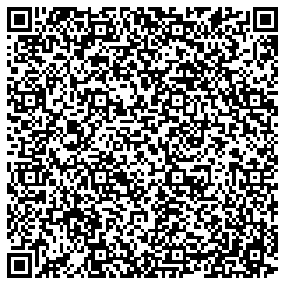 QR-код с контактной информацией организации ШКОЛА N77 СРЕДНЯЯ ОБЩЕОБРАЗОВАТЕЛЬНАЯ С УГЛУБЛЕННЫМ ИЗУЧЕНИЕМ АНГЛИЙСКОГО ЯЗЫКА, МОУ