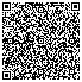 QR-код с контактной информацией организации ООО «КВАТРО»