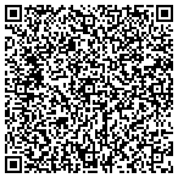 QR-код с контактной информацией организации Общество с ограниченной ответственностью ООО "Аквацел"