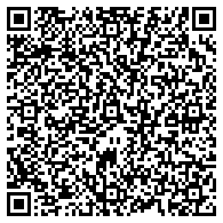 QR-код с контактной информацией организации ШКОЛА N84, МОУ