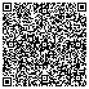 QR-код с контактной информацией организации ТД «Благо»