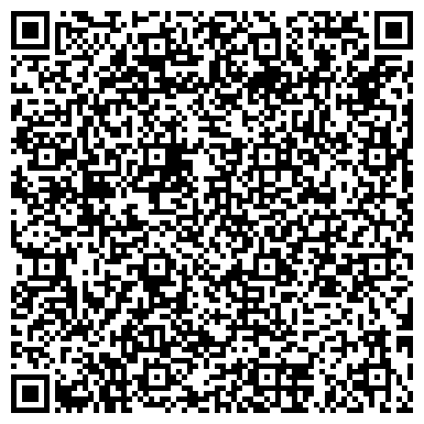 QR-код с контактной информацией организации Частное предприятие "Реал Строй Групп"