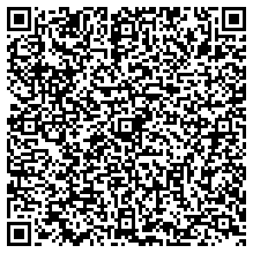 QR-код с контактной информацией организации Тротуарный Дом, ООО
