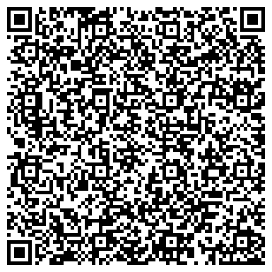 QR-код с контактной информацией организации Частное предприятие ЧП ВАКС оборудование для гостиниц