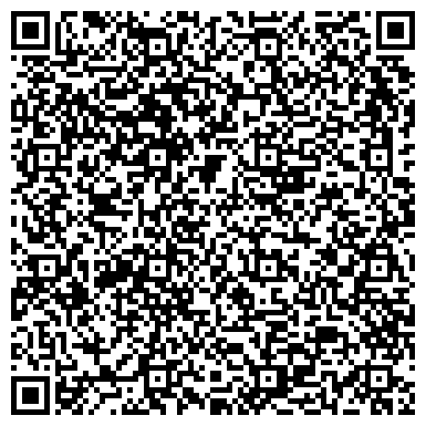 QR-код с контактной информацией организации Миргородское лесное хозяйство, ГП