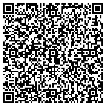 QR-код с контактной информацией организации Общество с ограниченной ответственностью ВАСБЕРГЕР