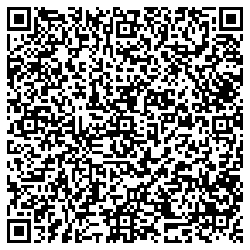 QR-код с контактной информацией организации Субъект предпринимательской деятельности Интернет магазин «A-stuff»