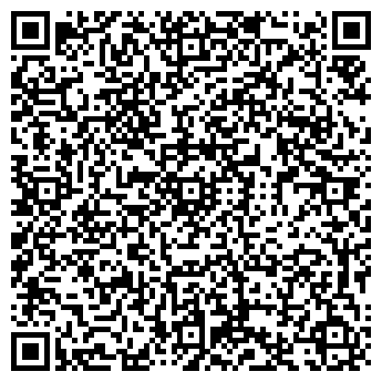 QR-код с контактной информацией организации ИМ "Ромашка"
