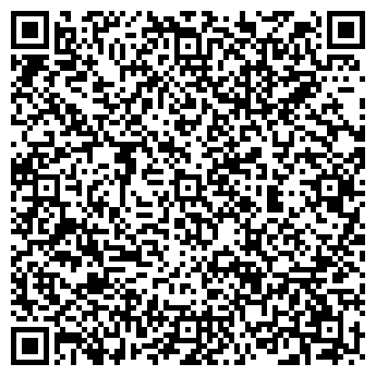 QR-код с контактной информацией организации Лавка Краси
