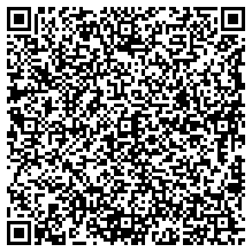 QR-код с контактной информацией организации "ЧистоТехника"