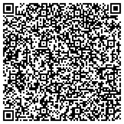 QR-код с контактной информацией организации Линия Любви (Днепропетровский филиал)