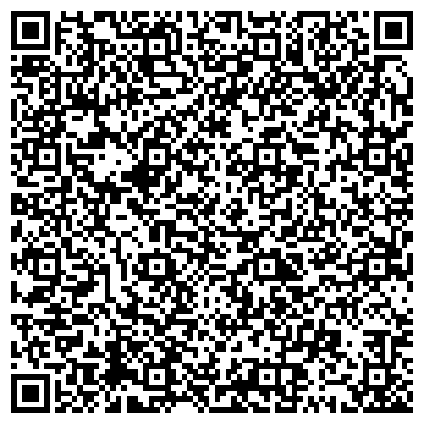 QR-код с контактной информацией организации ООО «Украинская Компания Базальт»