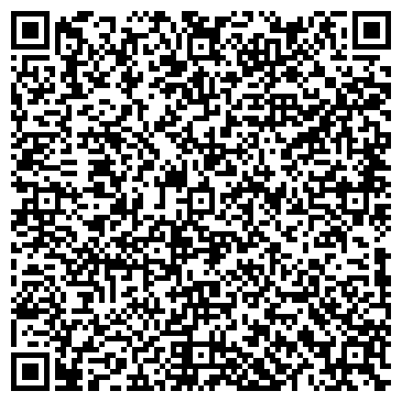 QR-код с контактной информацией организации Общество с ограниченной ответственностью ООО «Мебельная Фабрика СКИФИЯ»