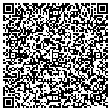 QR-код с контактной информацией организации Трейдcервис Групп, ООО
