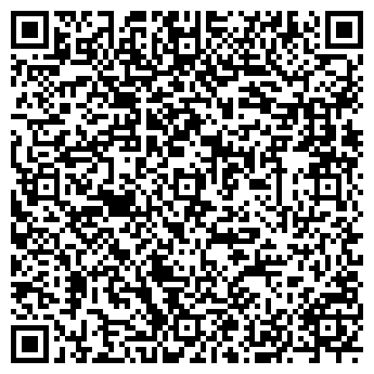 QR-код с контактной информацией организации Ucoffee, Интернет-магазин