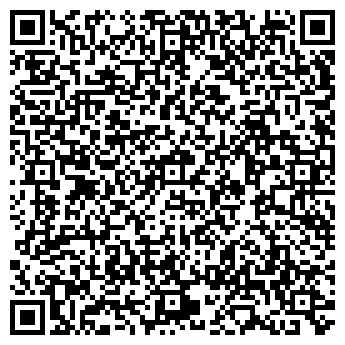 QR-код с контактной информацией организации Вендоком, ООО