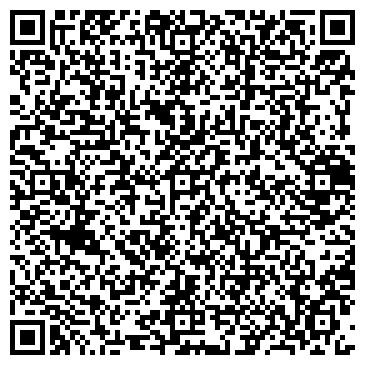 QR-код с контактной информацией организации Шульга А.О. ,ЧП