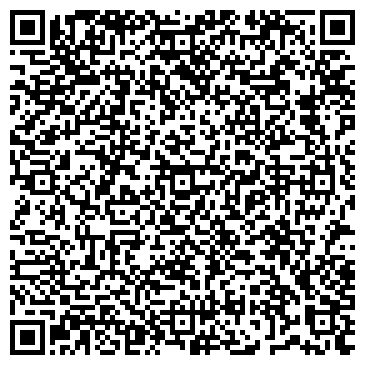 QR-код с контактной информацией организации Ковамания, Компания
