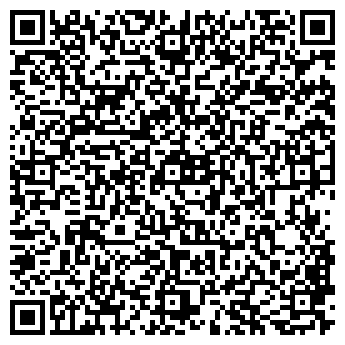 QR-код с контактной информацией организации Депо Центр, ООО