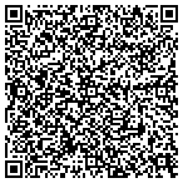 QR-код с контактной информацией организации МД Трейдинг, ООО
