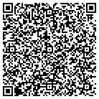 QR-код с контактной информацией организации Coffees, интернет магазин