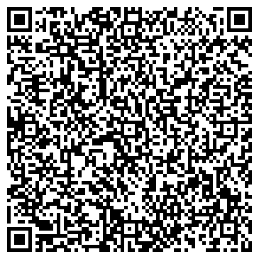 QR-код с контактной информацией организации Р.Э.Й.В., Компания