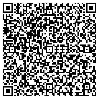 QR-код с контактной информацией организации Сиара, ООО