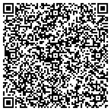 QR-код с контактной информацией организации Интернет магазин Море кофе, ЧП (More coffeе)