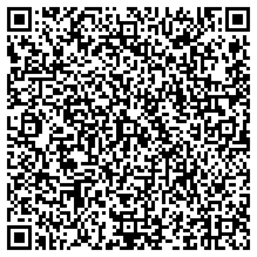 QR-код с контактной информацией организации Квинта, ООО