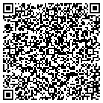 QR-код с контактной информацией организации Bинексим, ТОВ