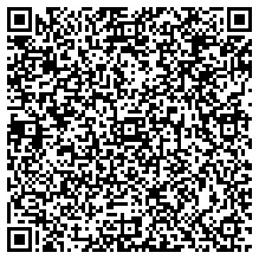 QR-код с контактной информацией организации Соната, ООО