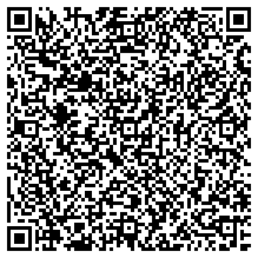 QR-код с контактной информацией организации Уэми ЛТД, СП