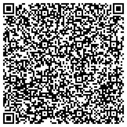 QR-код с контактной информацией организации Оптовая продажа искусственных цветов, ООО