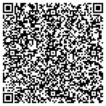 QR-код с контактной информацией организации Гарасим Я.С, СПД