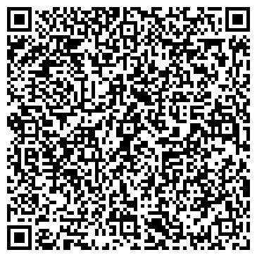 QR-код с контактной информацией организации Ю Эйч Групп, ООО (UHGroup)