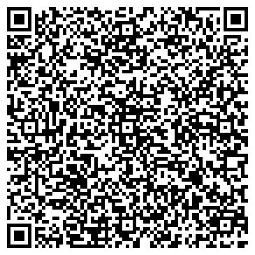 QR-код с контактной информацией организации Дикая Орхидея Киев, ООО