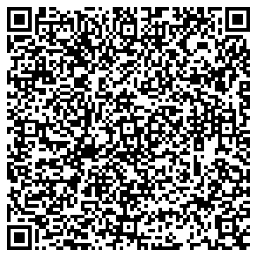 QR-код с контактной информацией организации Компания Мрамор, ЧП