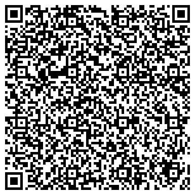 QR-код с контактной информацией организации Hi-Tech Advertisement / Хайтеч Эдвертайсмент, ООО