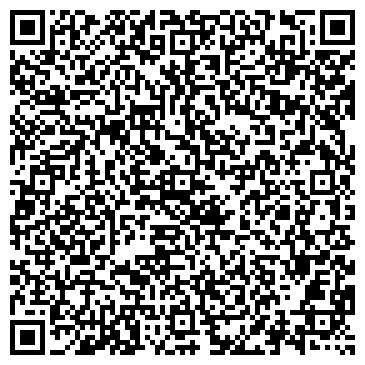 QR-код с контактной информацией организации Стардогc, ООО (Стардог!s)