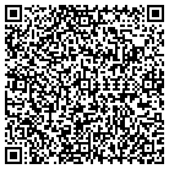 QR-код с контактной информацией организации Expogama, ООО