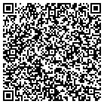 QR-код с контактной информацией организации SotaCube, ООО