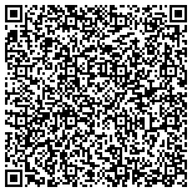 QR-код с контактной информацией организации Дарницкий шелковый комбинат им. В. Яськова, ООО