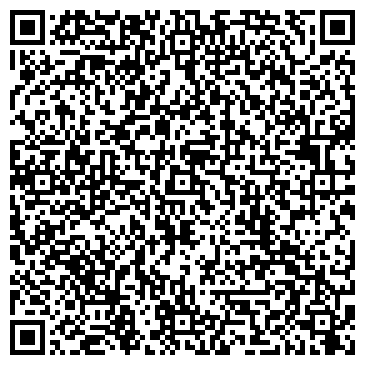 QR-код с контактной информацией организации Лиго, ООО