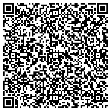 QR-код с контактной информацией организации Компания Сафия-Арт (Safia-Art), СПД