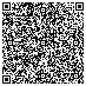QR-код с контактной информацией организации Керамир Павлодар, ТОО
