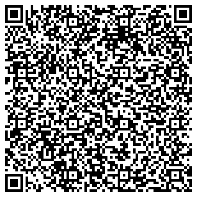 QR-код с контактной информацией организации Light Tape Kazakhstan (Лайт Тэйп Казахстан), ТОО
