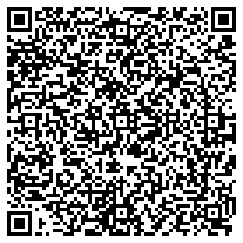 QR-код с контактной информацией организации Марком Компьютерс, ТОО