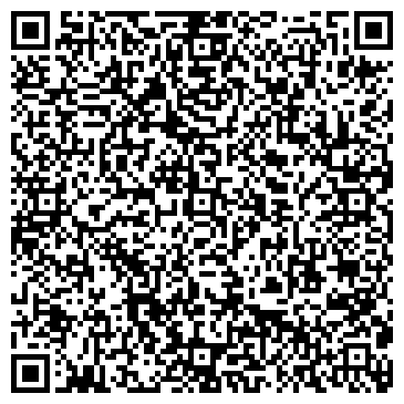 QR-код с контактной информацией организации ТОО ТехноSteel (ТехноСтил), ТОО