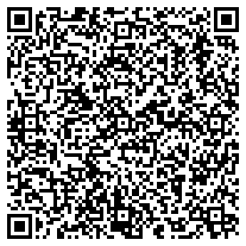QR-код с контактной информацией организации Эспрессо Мастер, ТОО